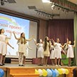 Проект "Крылатый помощник". Торжественное награждение участников конкурса