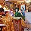День святых апостолов Петра и Павла                       