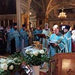 Молебен перед началом учебного года