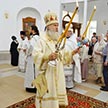 Архиерейское Богослужение