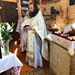 Престольный Праздник