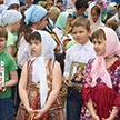Это наш День