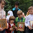 Это наш День