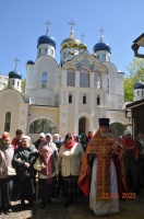 Престольный праздник в храме святителя Николая Мирликийского в Бирюлеве