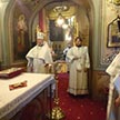 Крещение Господне