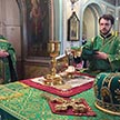 Троица