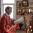 Престольный праздник