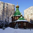 В Рождество все мы немного дети 