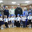 День защитника Отечества