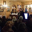 Образовательное мероприятие на приходе