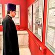 Казачество и Церковь в годы Великой Отечественной войны 1941-1945 