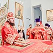 Награждение духовенства и мирян Южного викариатства