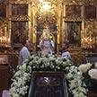 Преображение Господне