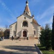 Межприходской визит в храм иконы Божией Матери "Неопалимая Купина" в Отрадном