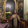 Торжество Православия