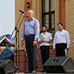 Праздничное мероприятие «День Крещения Руси»