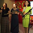 Последний звонок