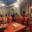 Престольный праздник