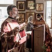 Престольный праздник