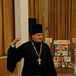 Семинар для учителей ОРКСЭ «Использование потенциала православной книги в духовно-нравственном воспитании обучающихся»