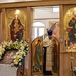 Преображение Господне