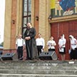 Праздничное мероприятие «День Крещения Руси»
