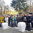День памяти