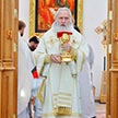 Архиерейское Богослужение