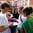 Поле воинской славы