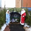Детский Рождественский праздник-2018
