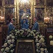 Покров Пресвятой Богородицы