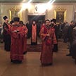 Престольный праздник