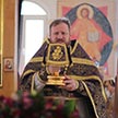Торжественная служба с чином выноса Креста Господня