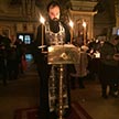 Великий пост