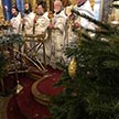 Праздник Рождества Христова