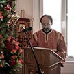 Престольный праздник