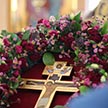 Торжественная служба с чином выноса Креста Господня