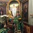 Троица