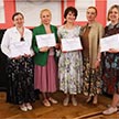 Поздравляем победителей и финалистов конкурса педагогического  мастерства