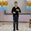Эхо Рождества
