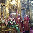 Престольный праздник