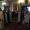 Преображение Господне