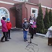 Великая Суббота