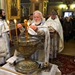 Праздник Крещения Господня