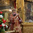 Праздник Положения Ризы Господней
