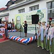 Благодарная Россия – Великому пастырю