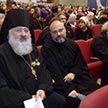 V Рождественские образовательные чтения Южного викариатства г. Москвы 