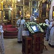 Преображение Господне