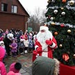 Детский Рождественский праздник-2018