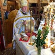 Престольный Праздник